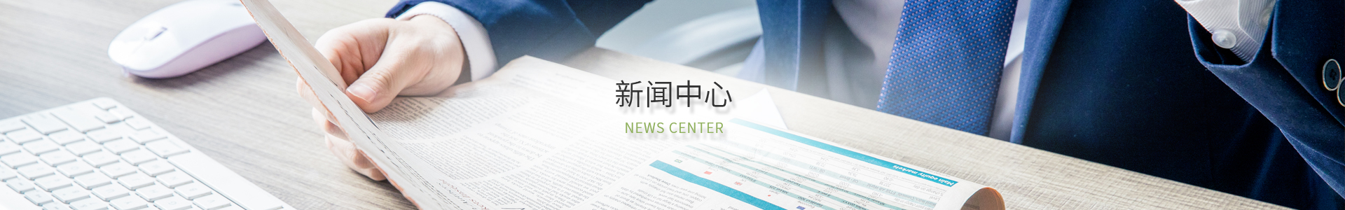 CA88集团(中国区) - 唯一官方网站