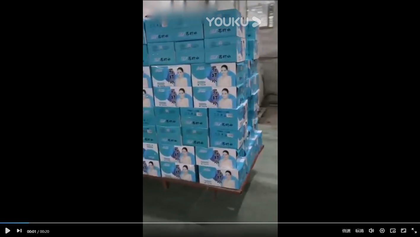 װ��������Ƶ