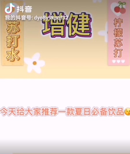 �յ�ˮ��Ʒ��Ƶ