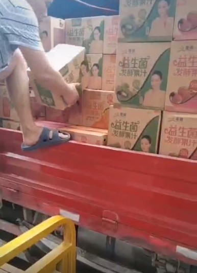 ����ж����Ƶ