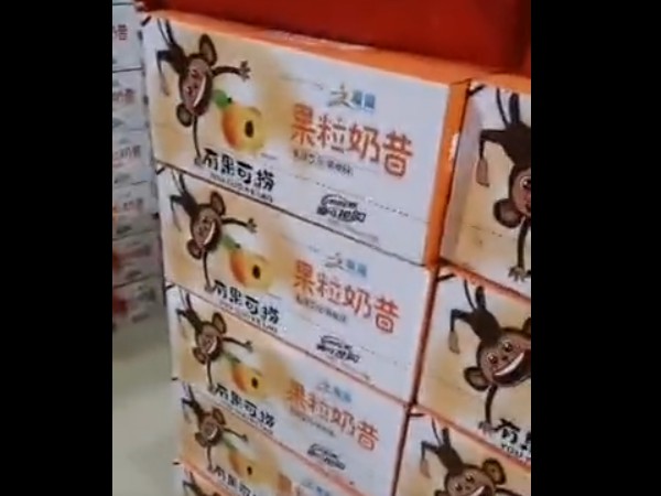 ������Ƶ