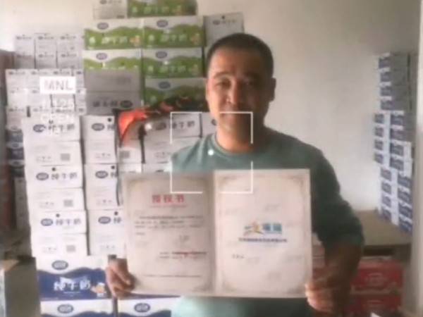 �ͻ�������Ƶ