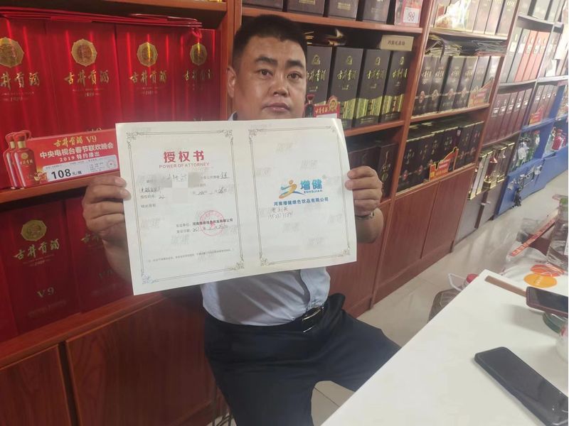 ������Ȩ