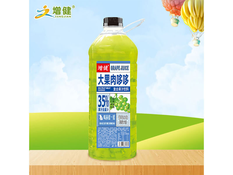 2Lװ�����߶�����ζ