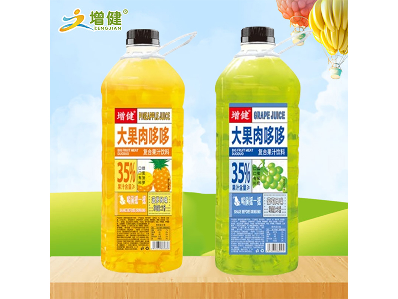 �����߶�2Lװ