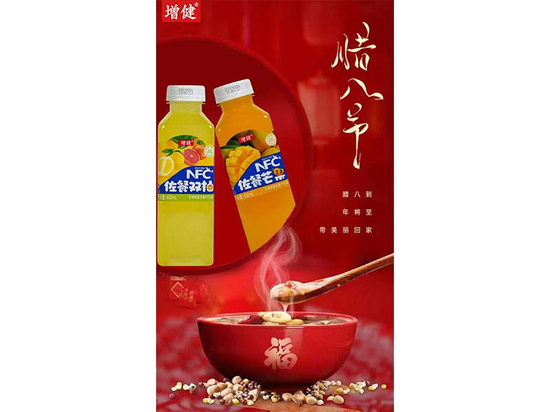 ��ů���Ĵ��ѽ� ��Բ������δ��