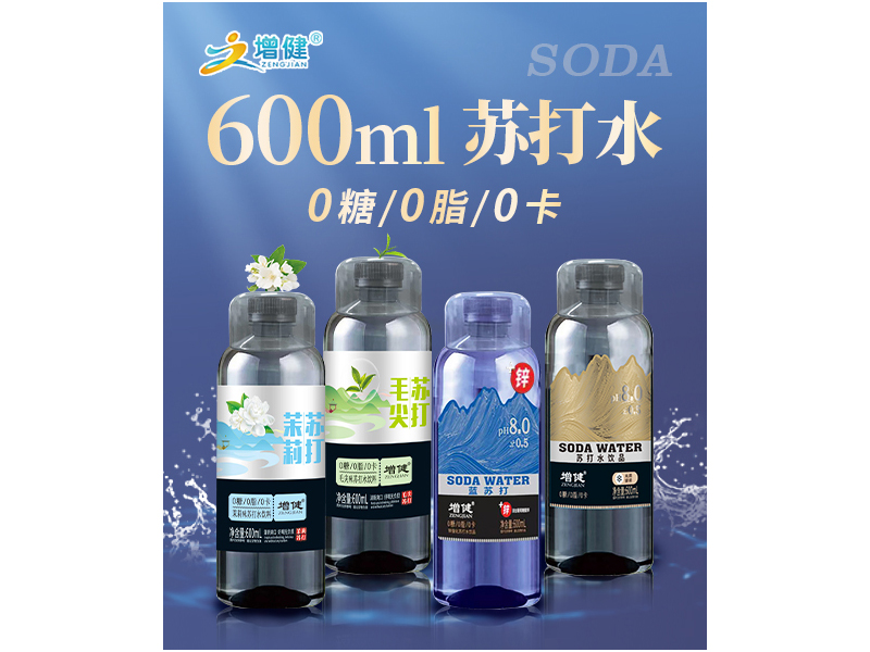 �����յ�ˮ