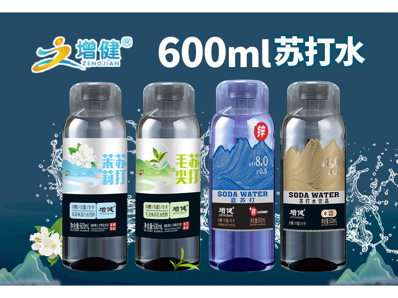 �����յ�ˮ