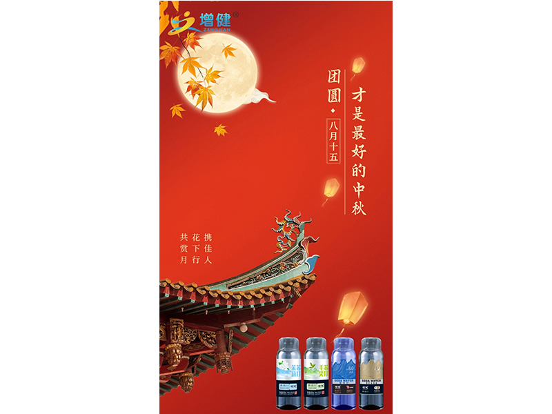 �������� ˫�ڹ�����