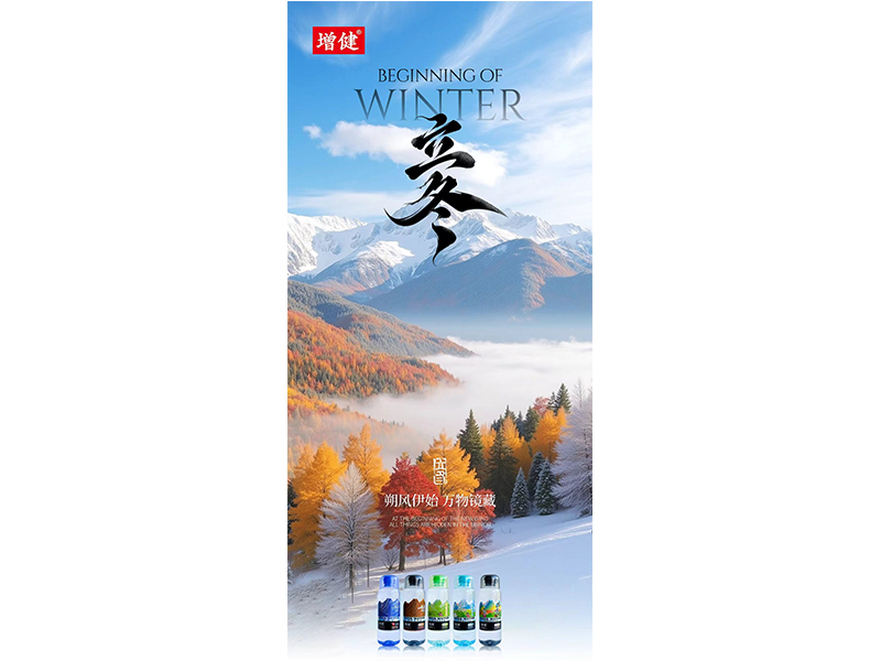 �����ղ� �����¶�