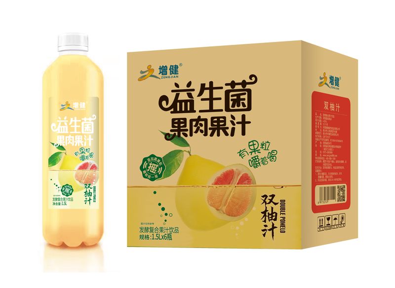 ΢��ͼƬ_20220722093731