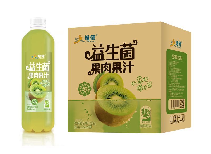 ΢��ͼƬ_202207220937312